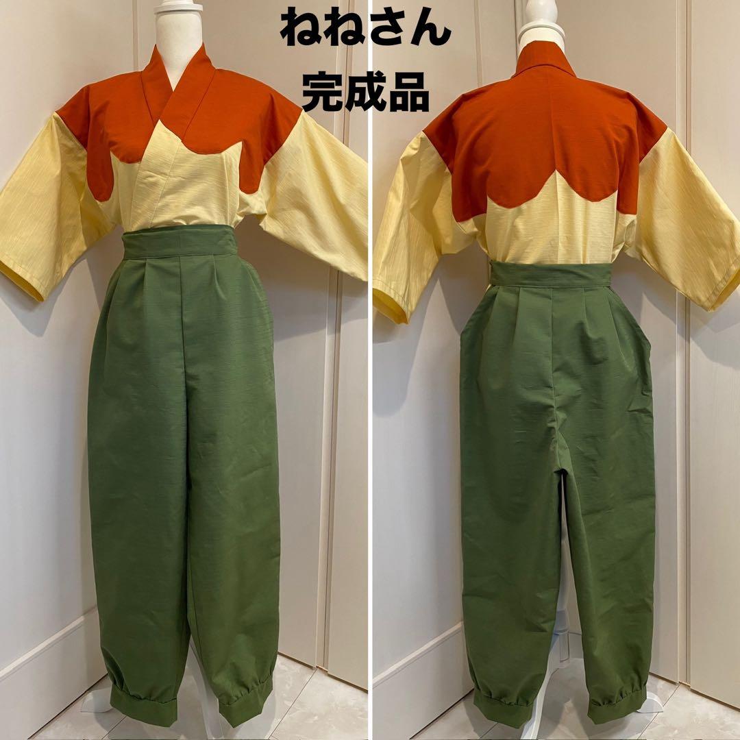 ねね