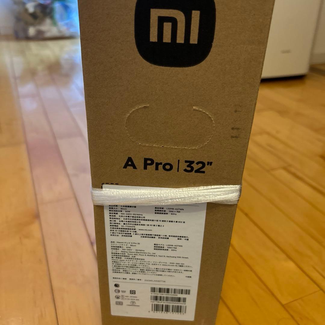 未開封 Xiaomi A Pro 32インチ32型 テレビL32M8-A2TWN