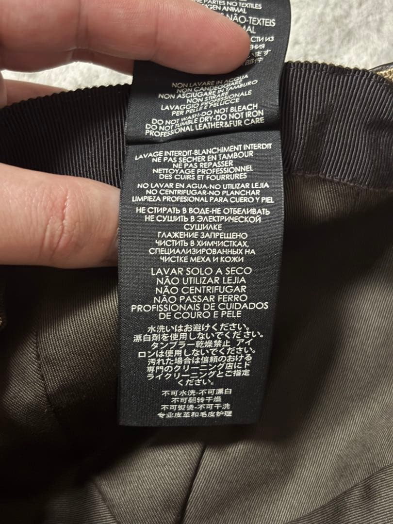 GGキャンバス シェリーライン キャップ 帽子 ベージュ 200035