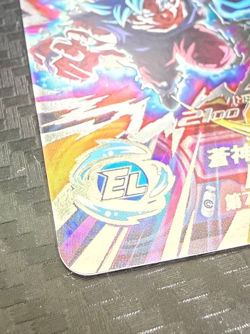 スーパードラゴンボールヒーローズ MM3-SEC ベジータ