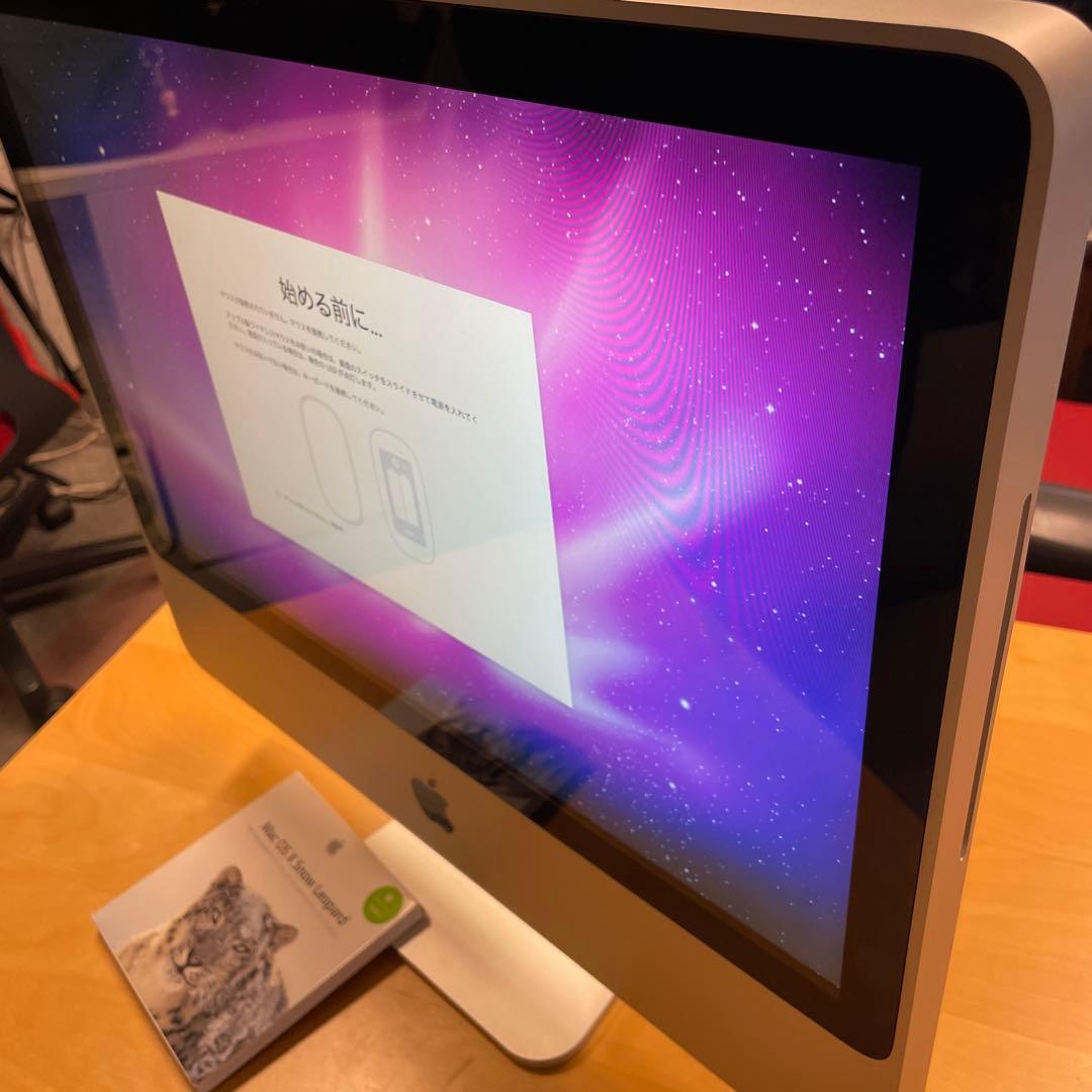 Macデスクトップ Apple iMac MA877J/A 20inch Mid2007 A1224