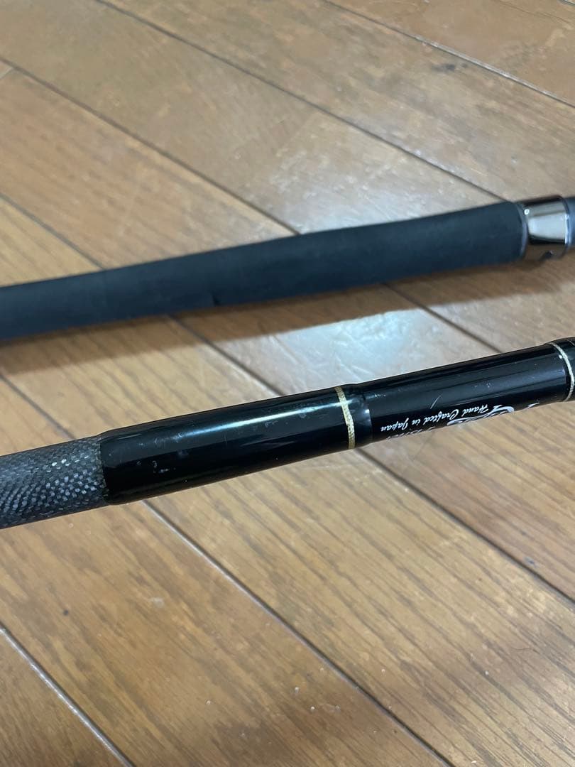 リップルフィッシャー ビッグツナ76