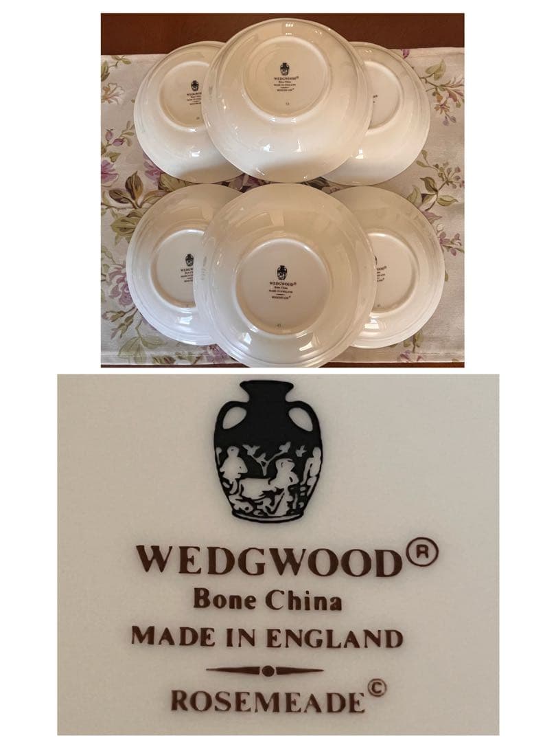 【黒壺美品】ウェッジウッド★ローズミード★サラダボウル　6個