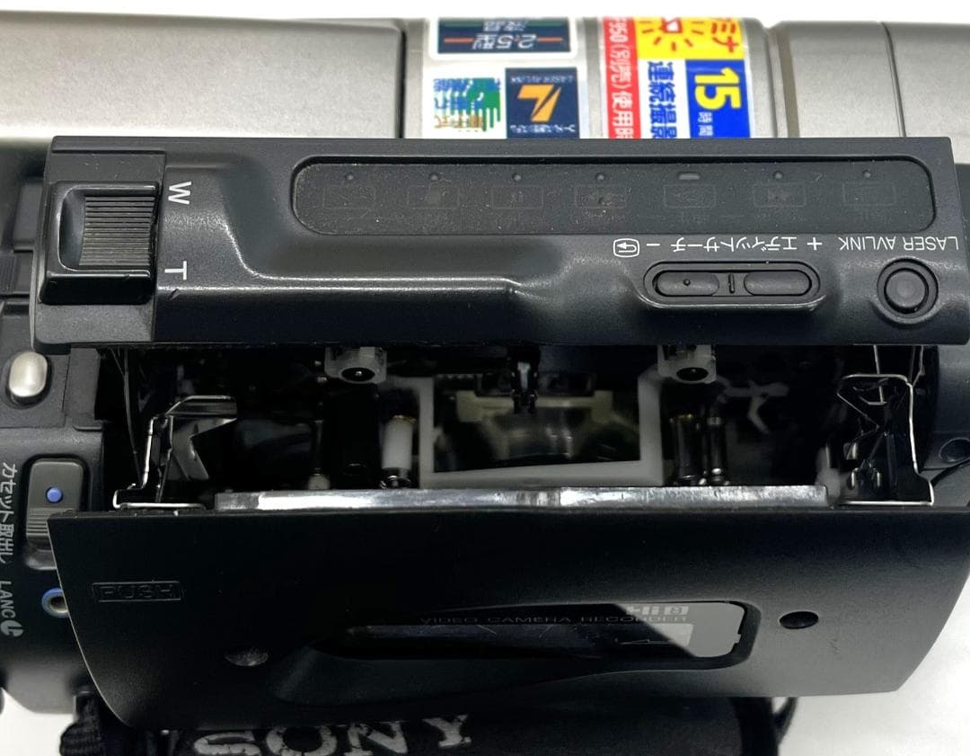 SONY ソニー CCD-TRV66 Video Hi8　ハンディカム
