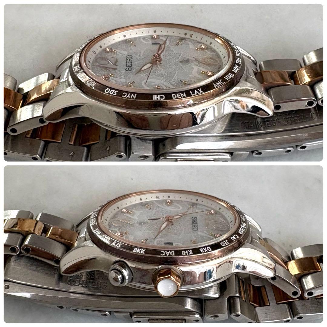 SEIKO ルキア ソーラー電波 2019クリスマス限定 腕時計 SSVV044