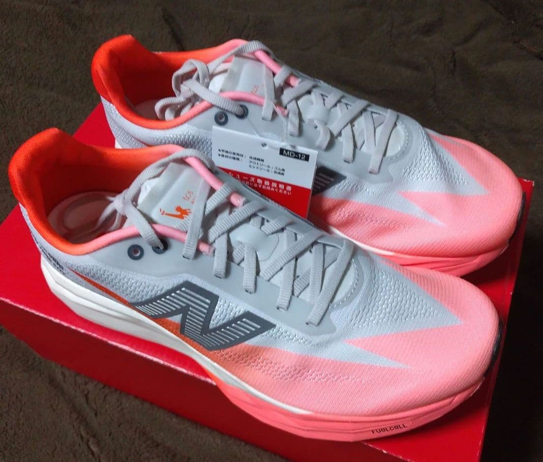 ニューバランス　フューエルセルSCエリートV5　限定モデル