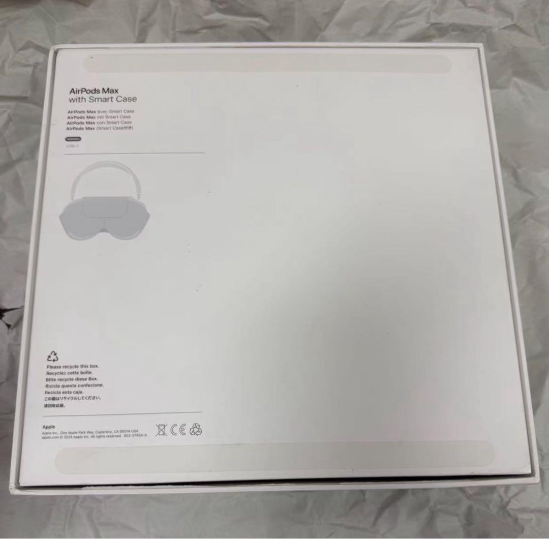 Apple AirPods Max パープル MWW83ZA-A