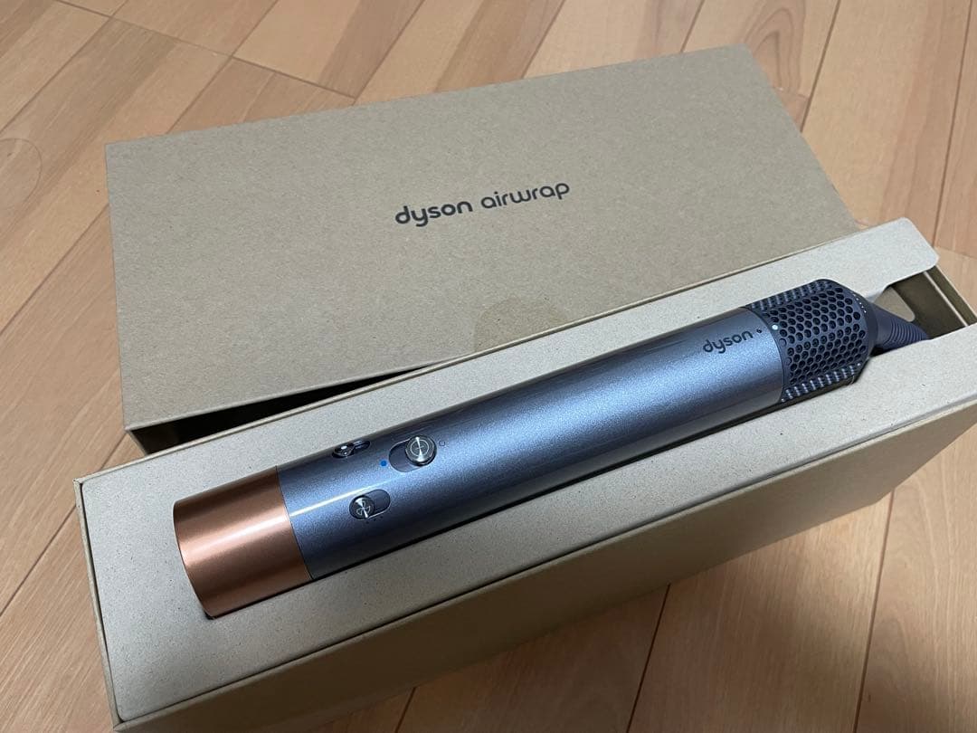 Dyson Airwrap HS05 箱あり 説明書付き