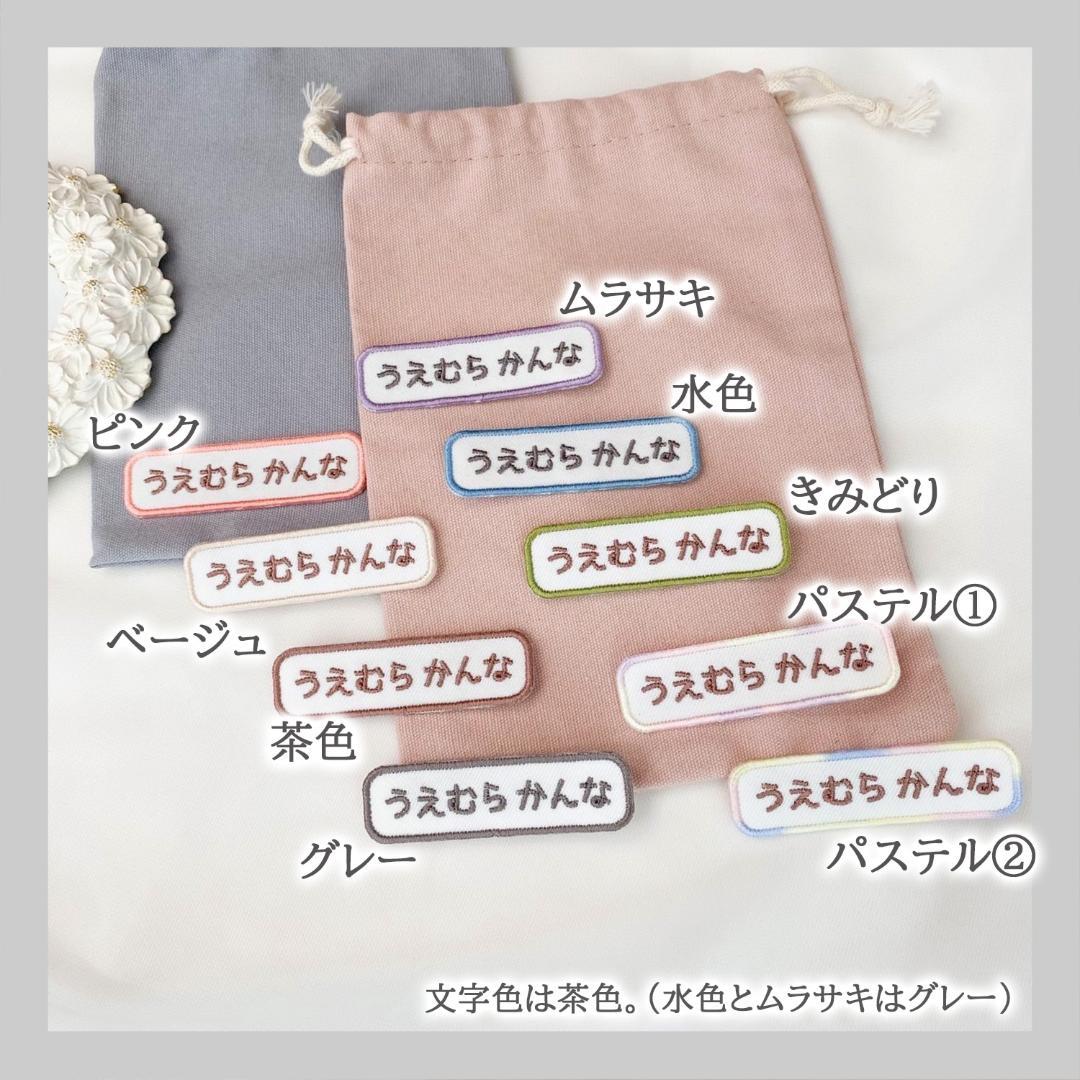 mahina.様