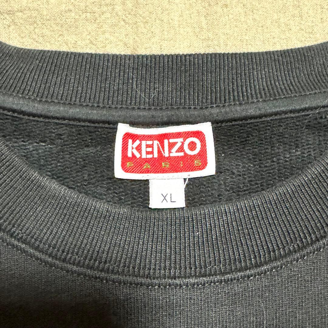 美品 KENZO XL BOKE FLOWER スウェット ブラック プリント