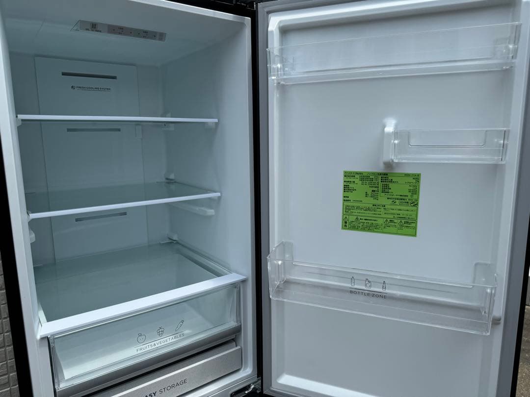 奈良発 2024年製 274L スリム大容量 2ドア アイリスオーヤマ 冷蔵庫