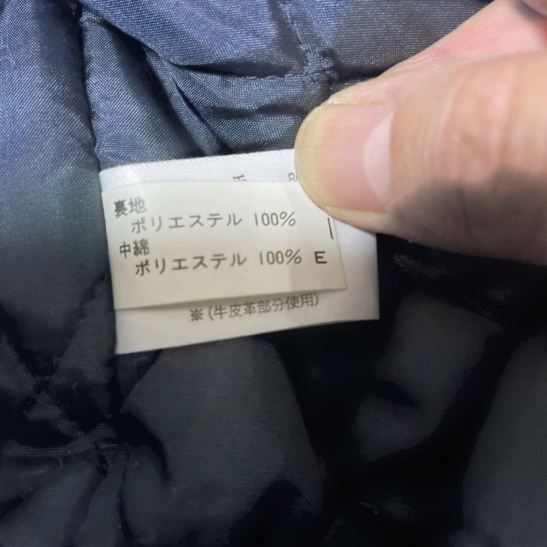 【激レア】鹿島アントラーズ　三冠記念スタジアムジャンパー