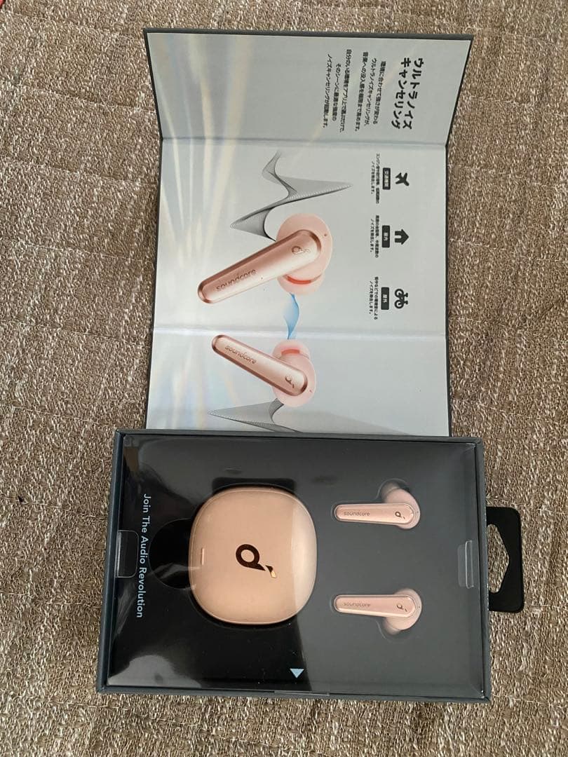 soundcore Liberty Air 2 Pro イヤフォン
