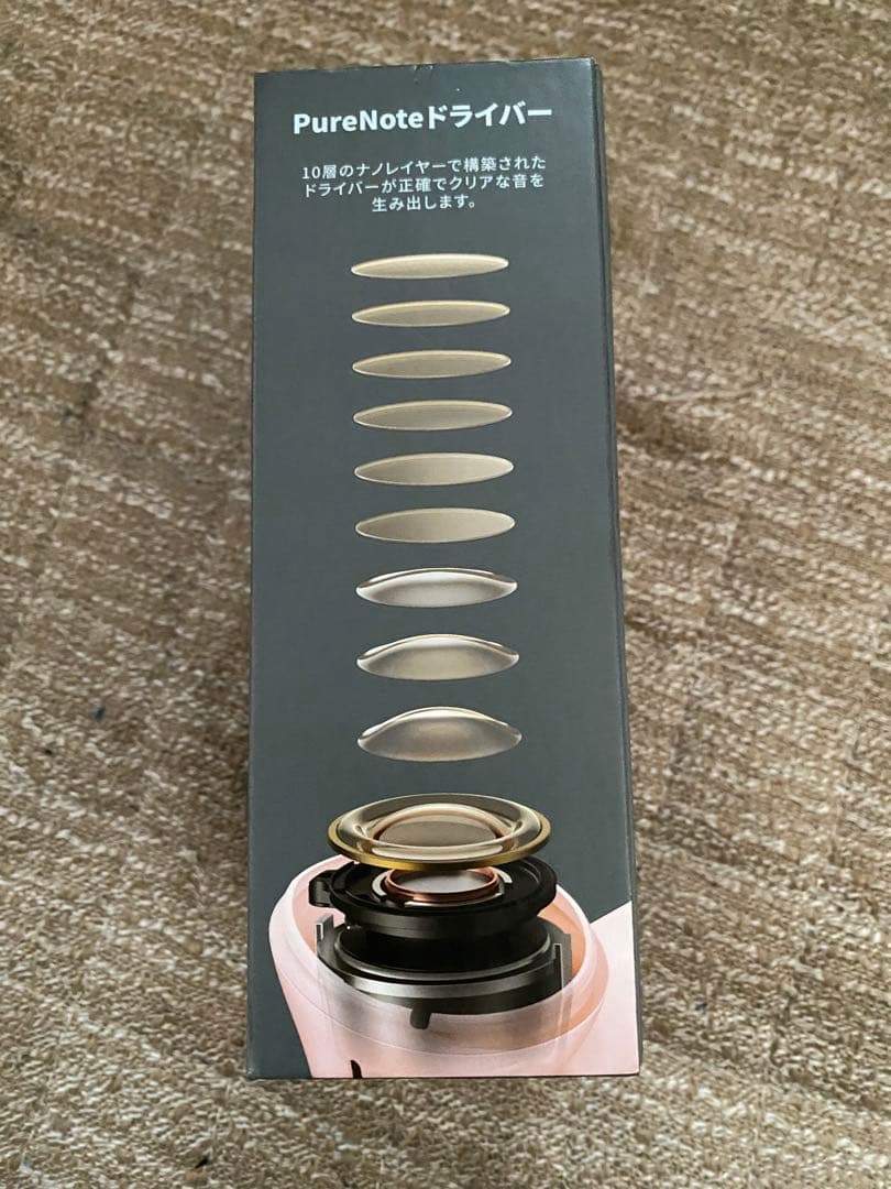 soundcore Liberty Air 2 Pro イヤフォン