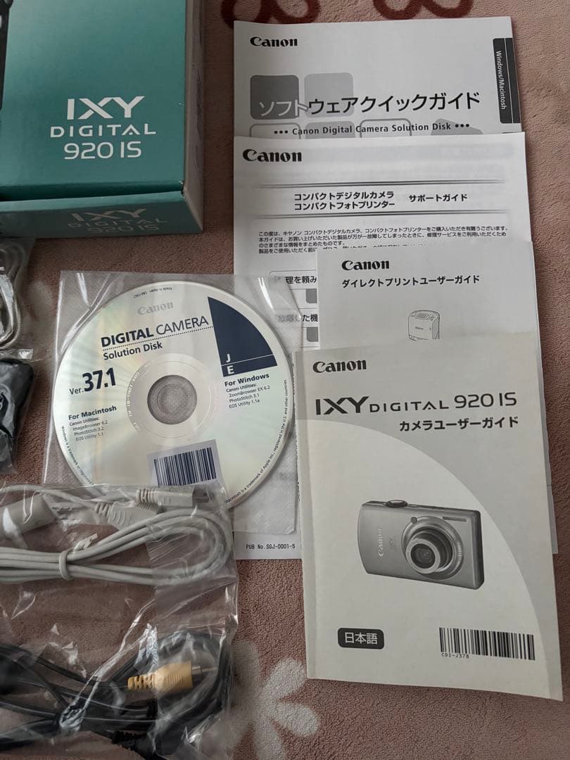 Canon IXY DIGITAL 920 IS 本体・バッテリー2個