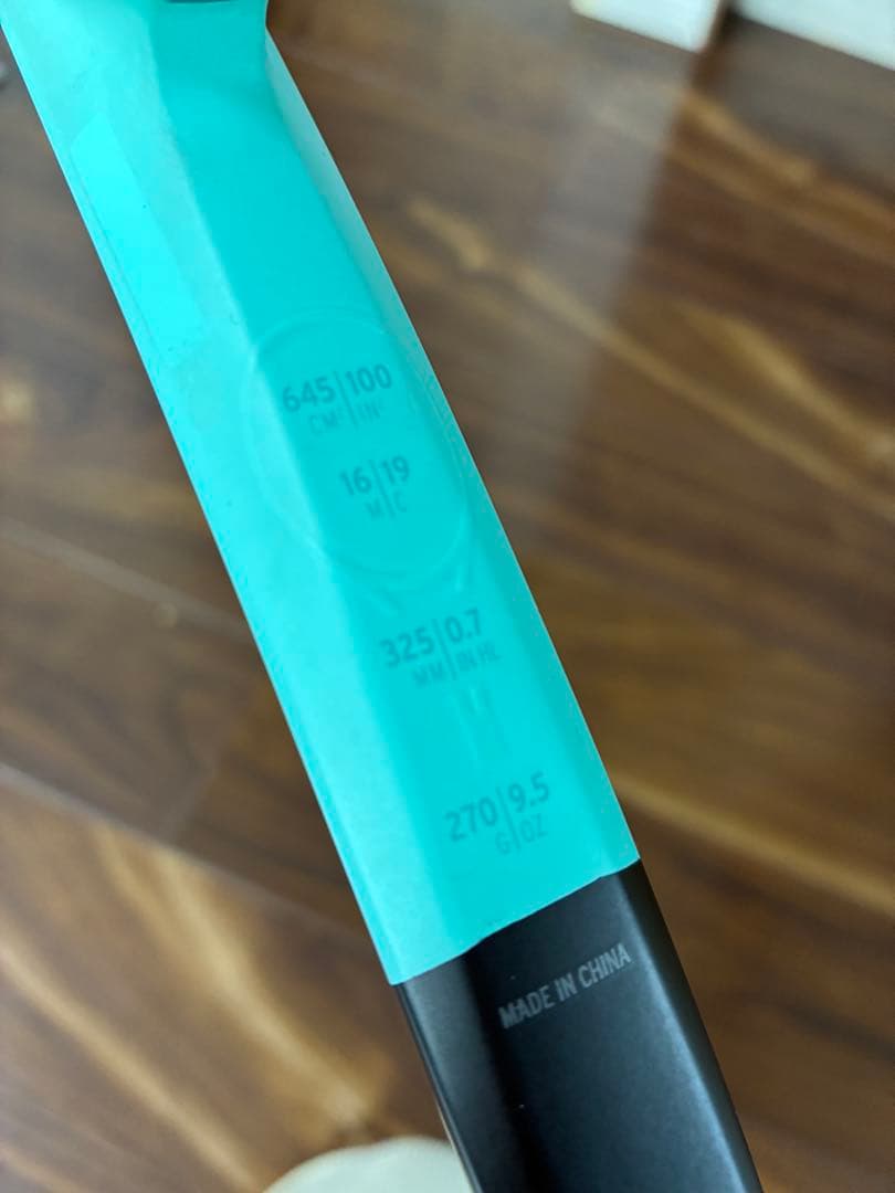 HEAD BOOM MPL テニスラケット