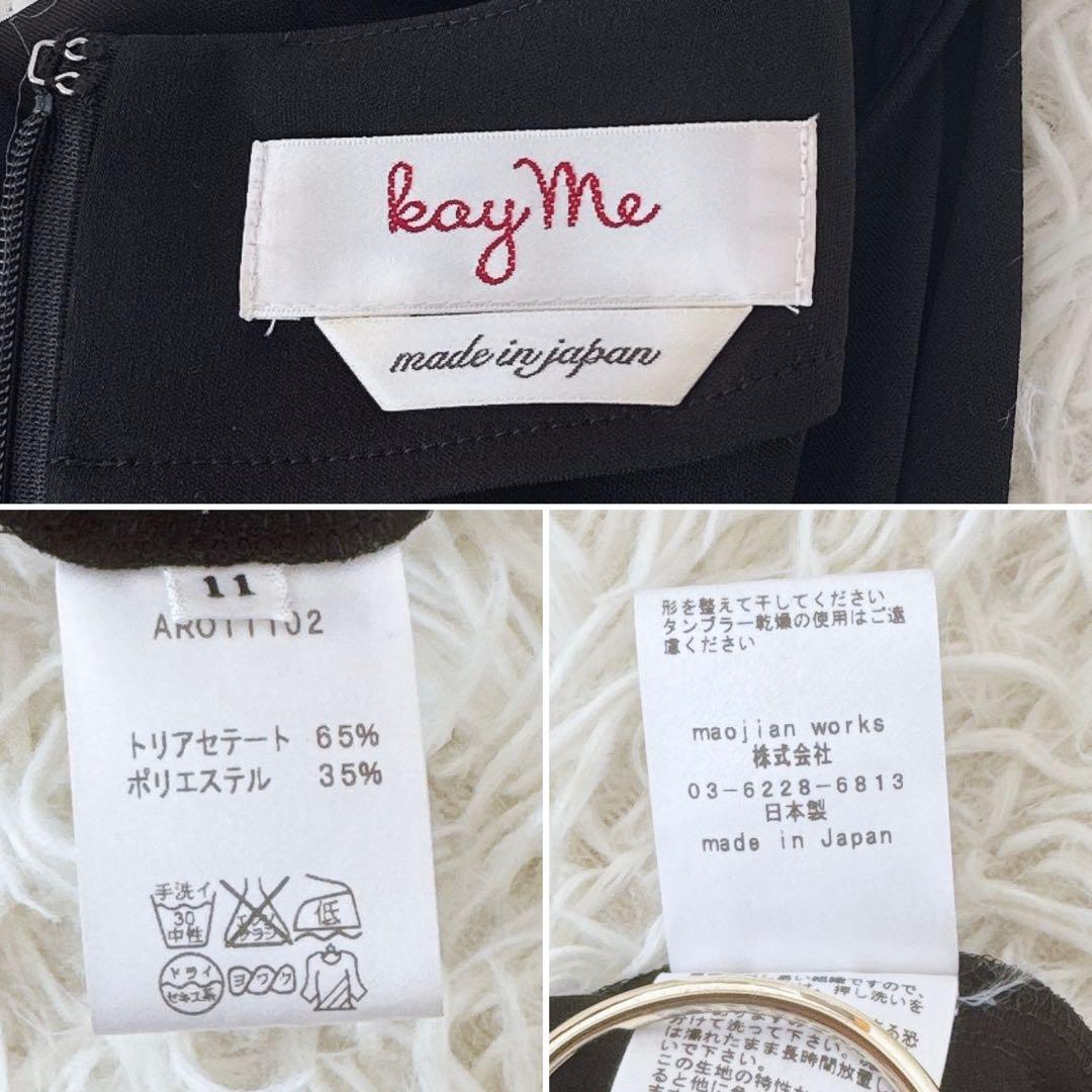 人気 11号✨ケイミー ヴィーナスワンピース ストレッチ ジャージー 洗える 黒