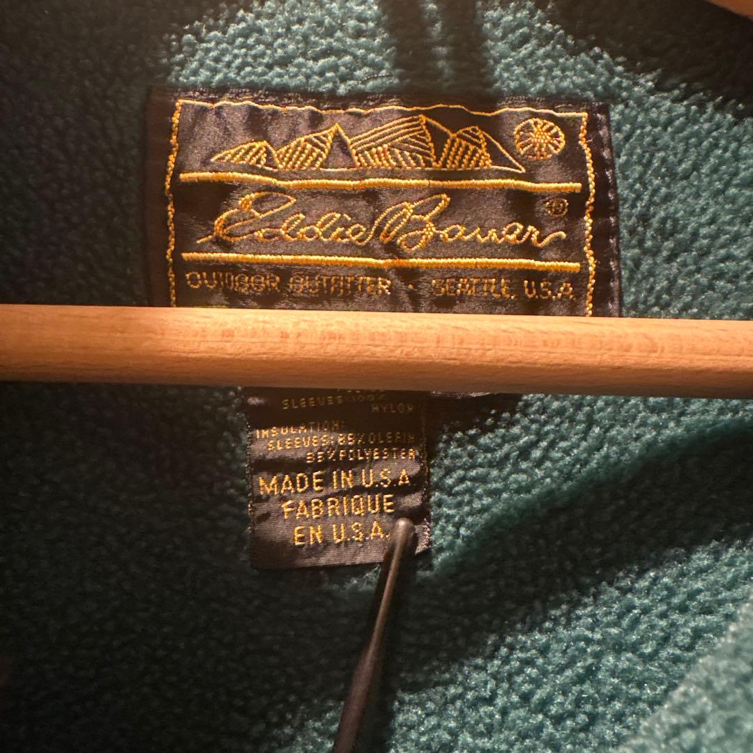 Eddie Bauer ウォームアップジャケット　シェルドシンチラ