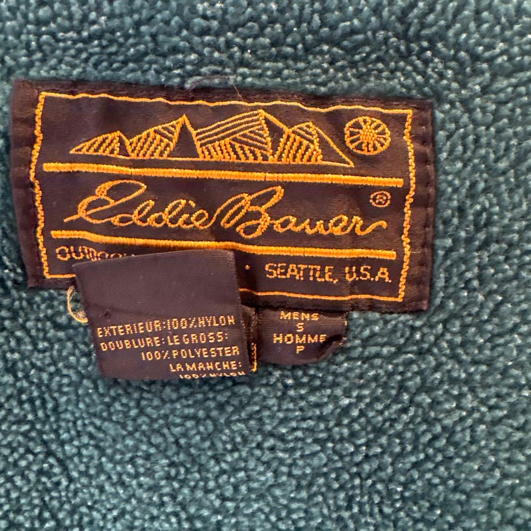 Eddie Bauer ウォームアップジャケット　シェルドシンチラ