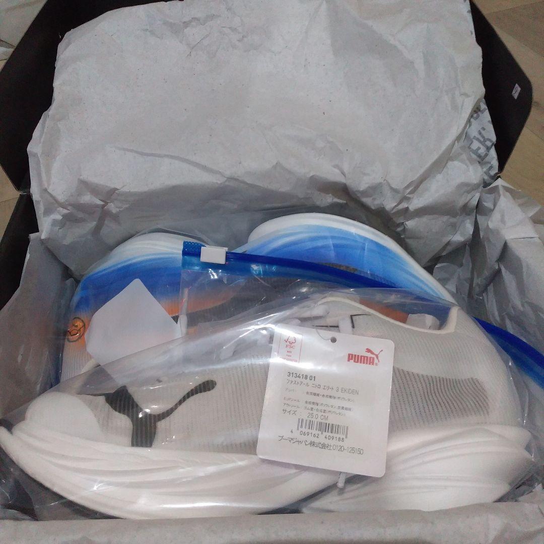 PUMA　ファストアールニトロエリート3　25.0