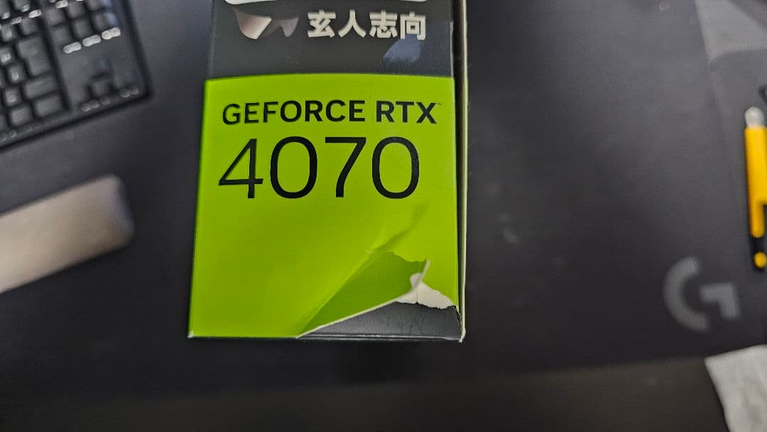 GeForce RTX 4070 玄人志向