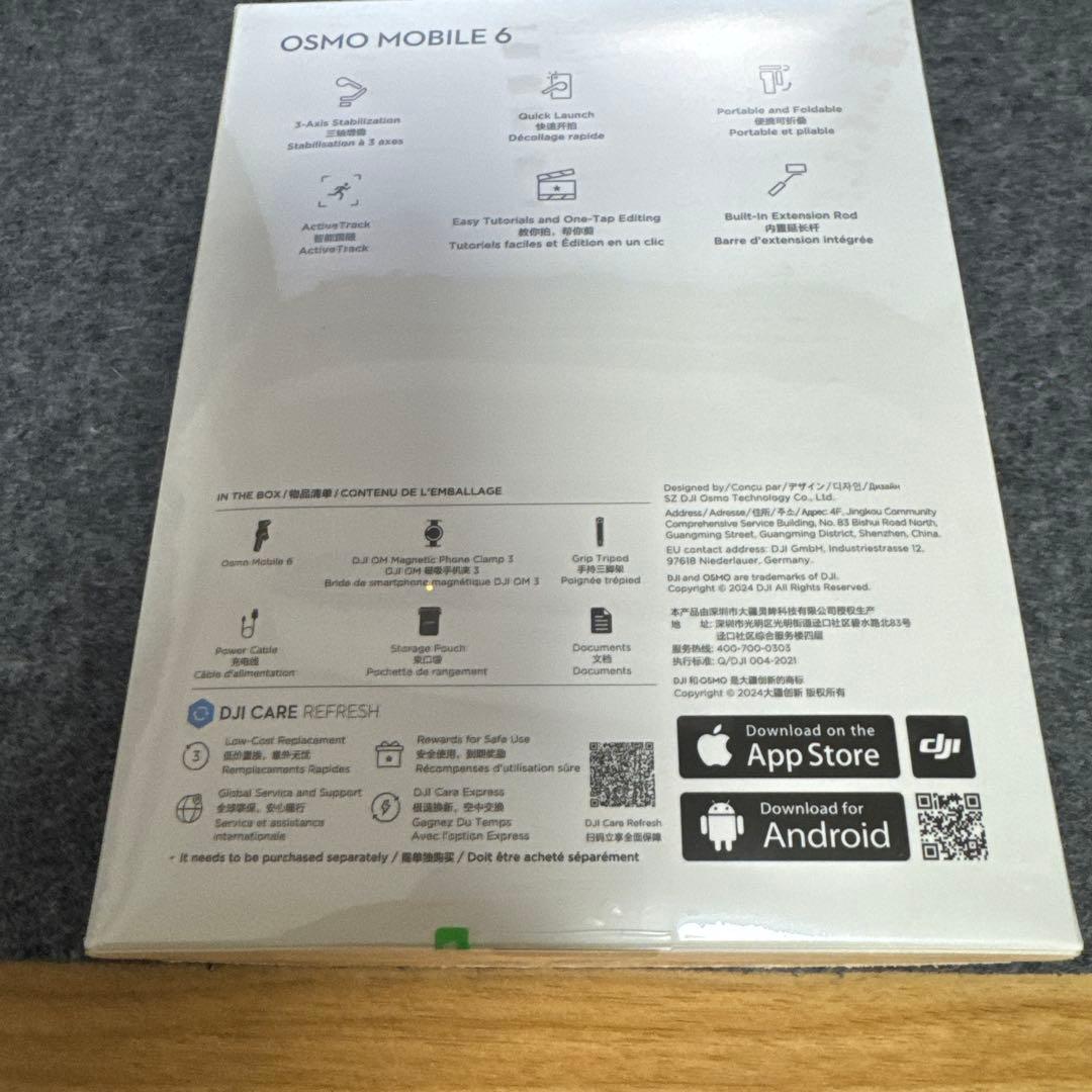 【新品未開封品】 DJI ジンバル Osmo Mobile 6 スレートグレー