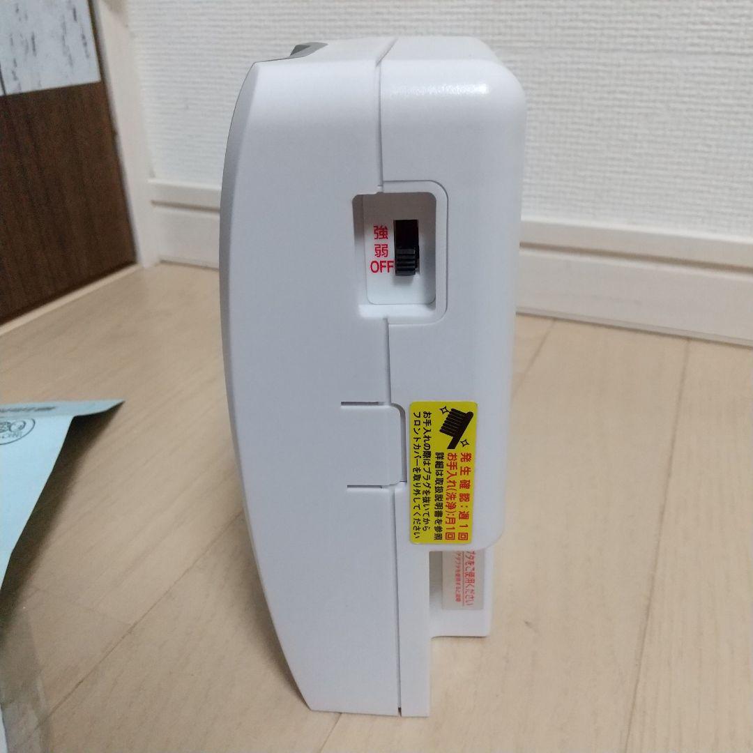 キレイな物をお探しの方にオススメ✨快適マイエアーoz-2S