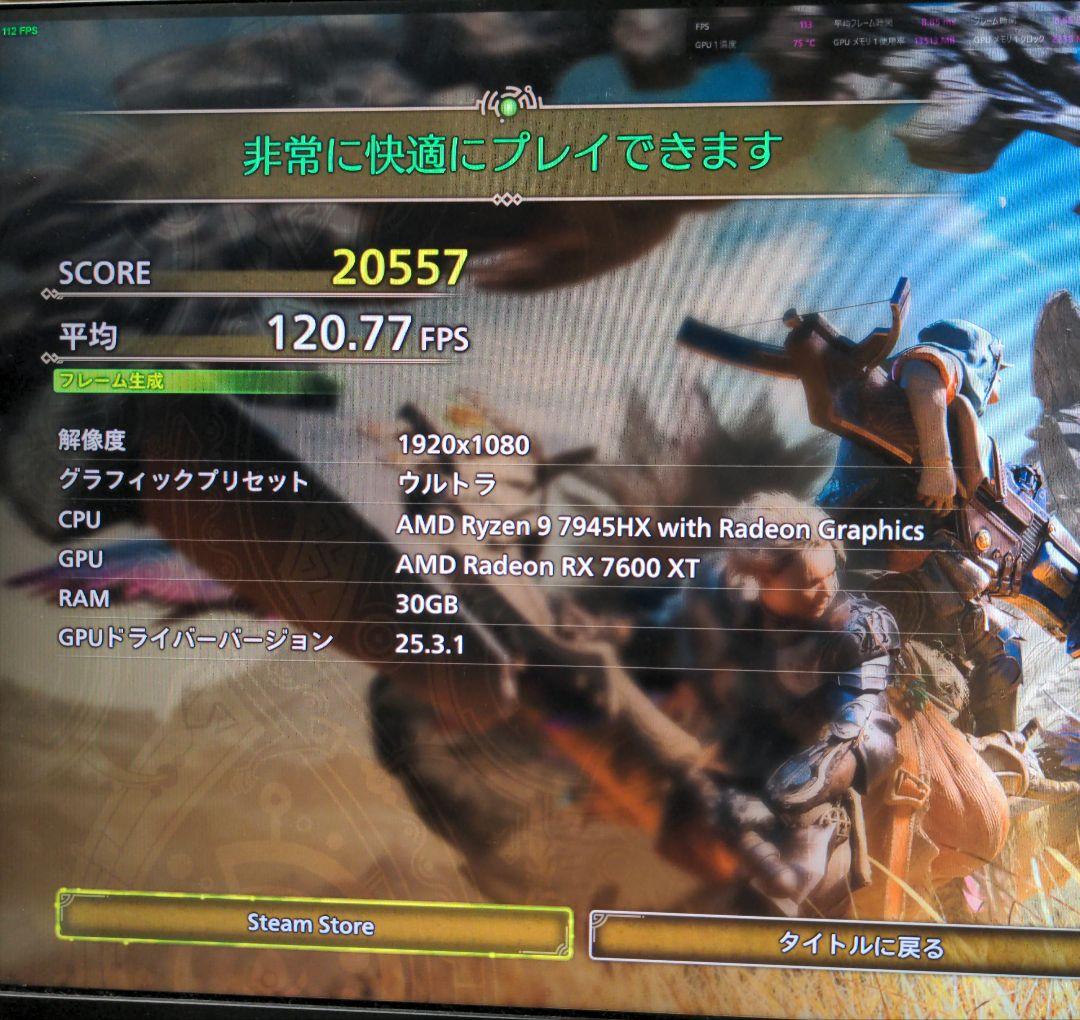 グラフィックボード・グラボ・ビデオカード ASRock Radeon RX7600XT 16GB OC Edition