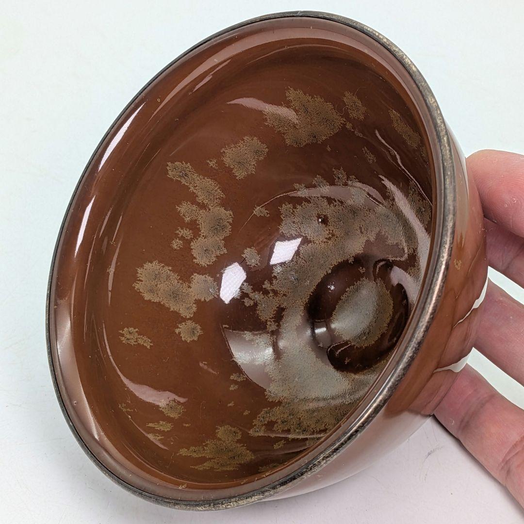加藤藤山 金結晶天目茶盌 箱書付前大徳大橋香林 共箱合布 抹茶碗 抹茶茶碗 在銘