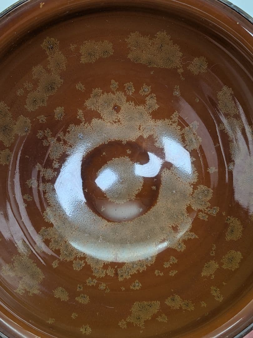 加藤藤山 金結晶天目茶盌 箱書付前大徳大橋香林 共箱合布 抹茶碗 抹茶茶碗 在銘