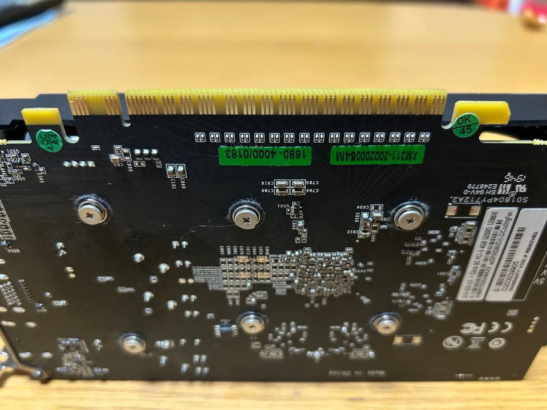 【動作品】玄人志向 GTX1650
