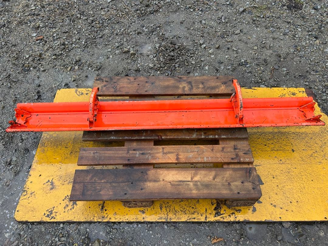 トラクター　パーツ 整地板 代掻き 代かき　レベラーレーキ　土寄せ　作業機