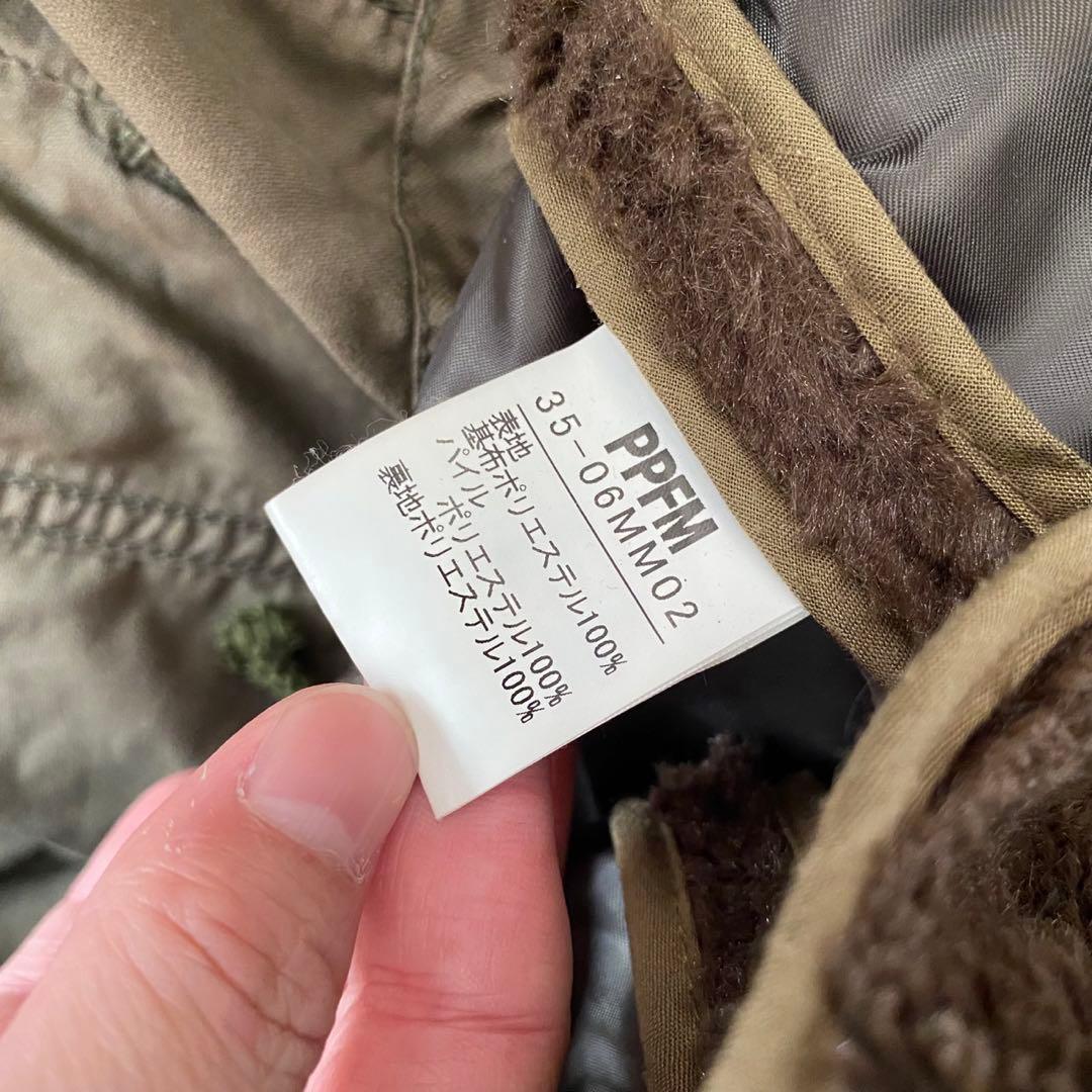 y2k 平成 00s モッズコート ファーフード　PPFM