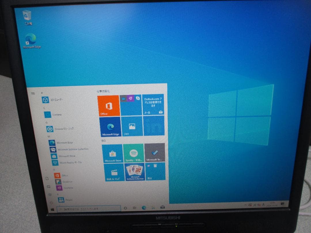 DELL i5-6500 16GB 新品240GB SSD Wi-Fi W10