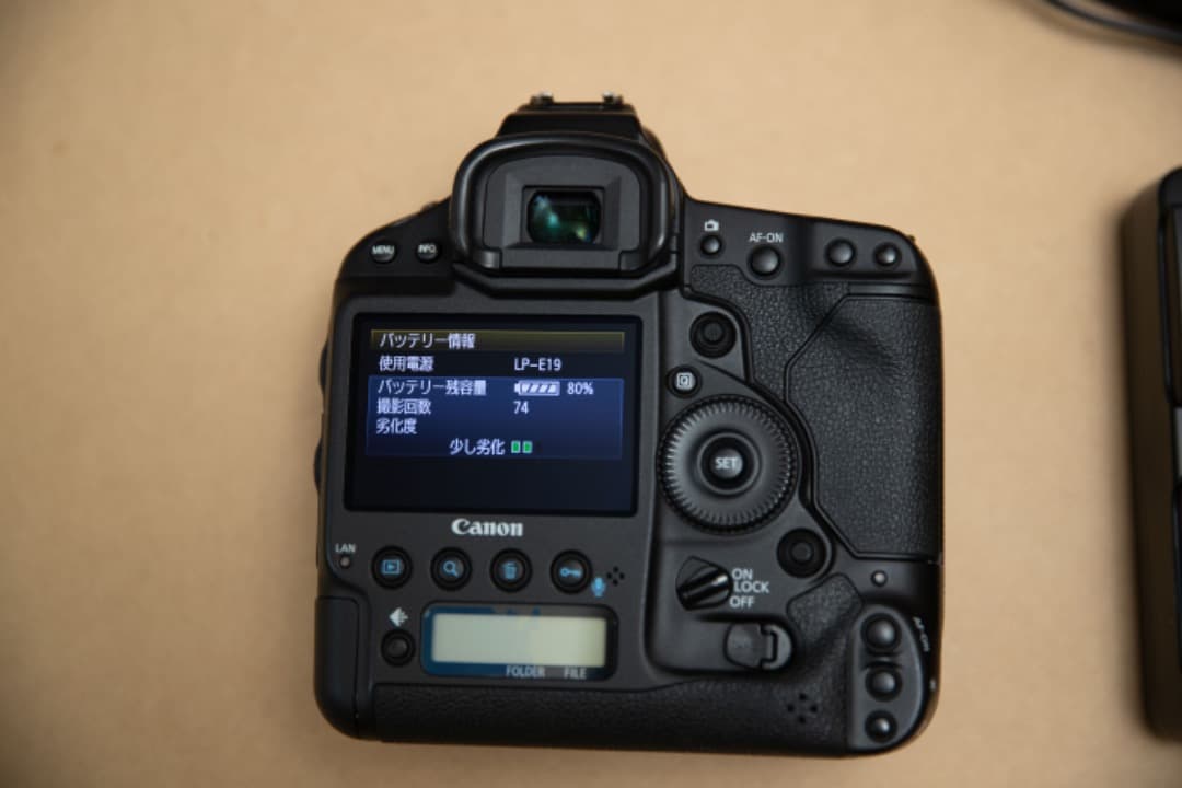 ★完動美品★ Canon EOS-1Dx シャッター数67000以下
