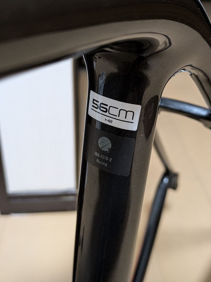 【ブレーキ追加】トレック エモンダ SL 2019 フレーム 56