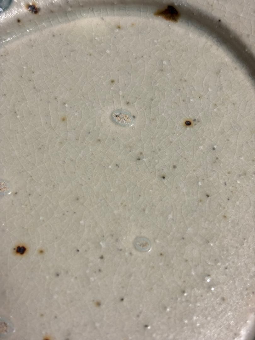 新品未使用 希少 コウホ窯 市野吉記 楕円皿 2皿セット