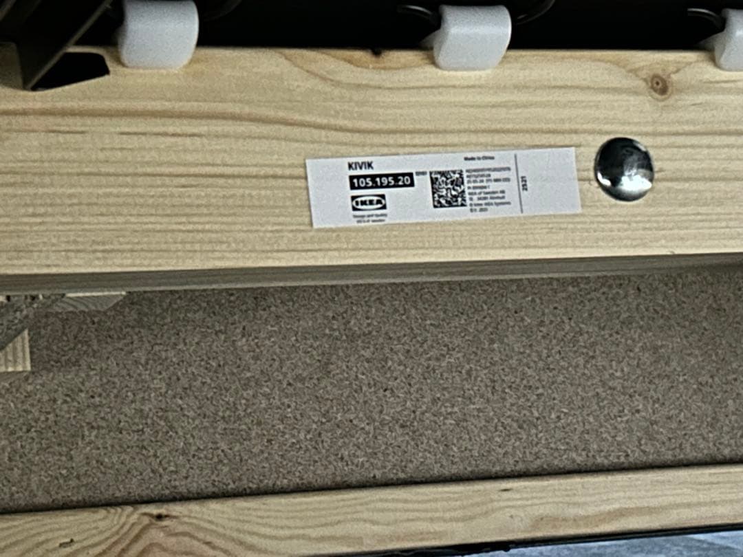 価格相談可　IKEAイケア　KIVIK 2人掛けソファ ブラック　レザー　展示品