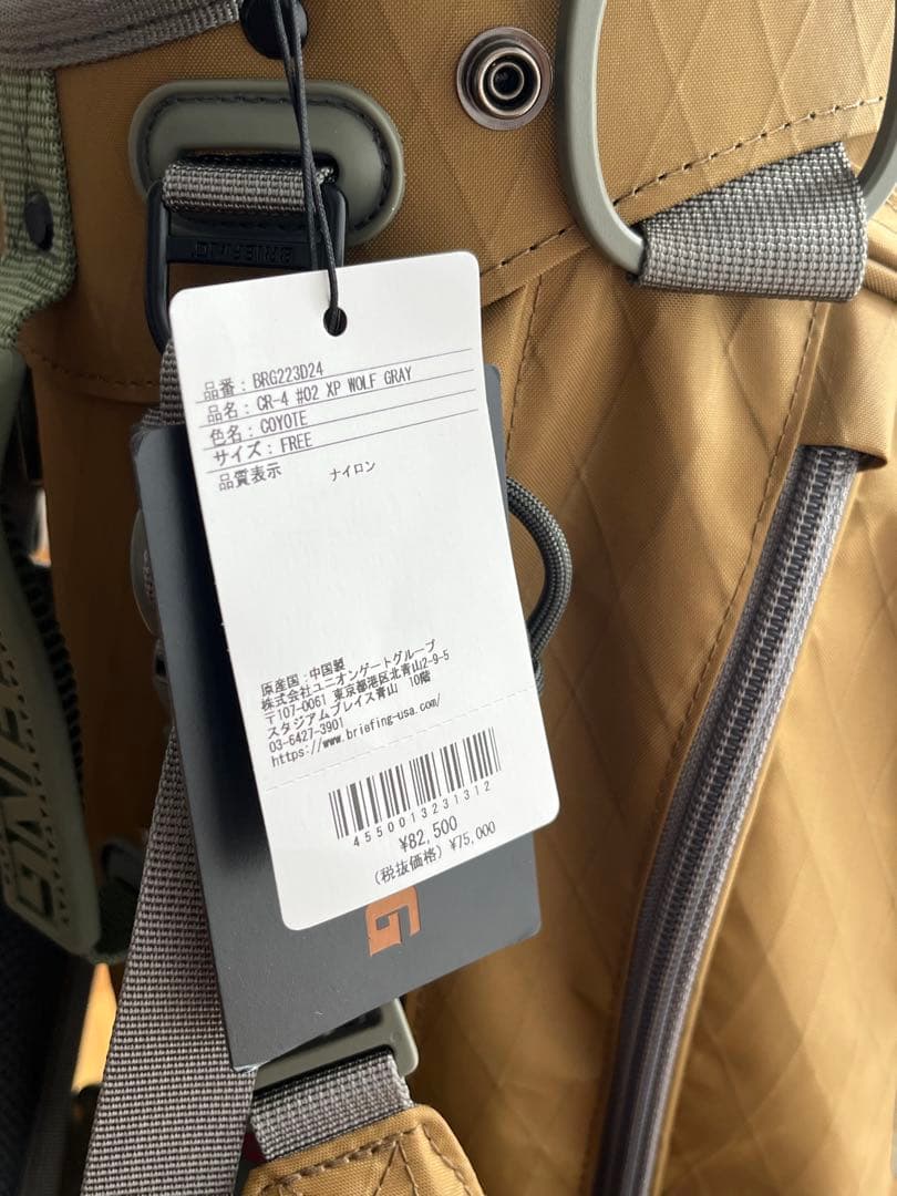 新品 ブリーフィング ゴルフ バッグ CR-4 スタンド キャディバッグ