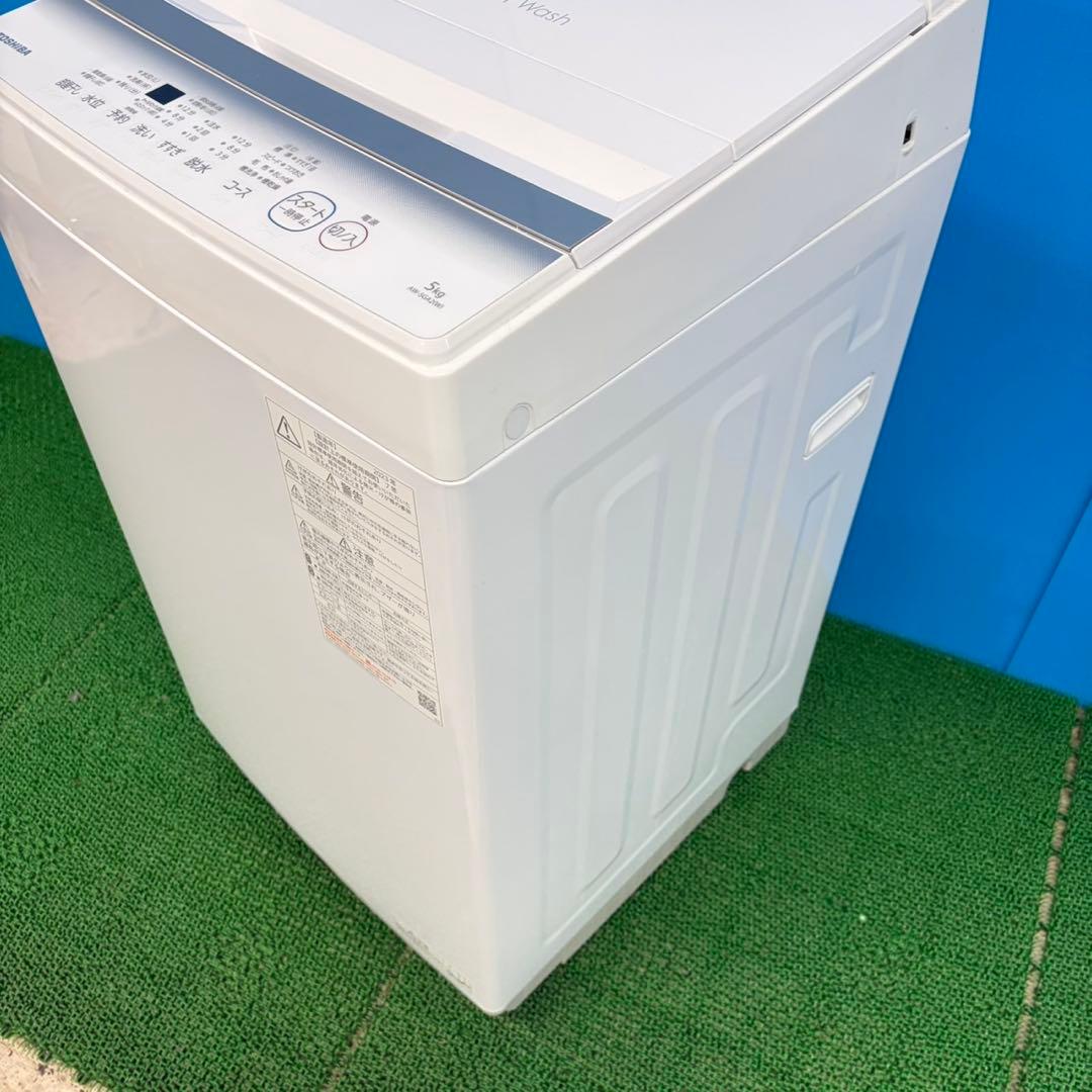 753 2023年製　東芝　洗濯機　一人暮らし　極美品　容量5キロ　冷蔵庫も有