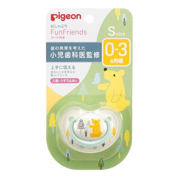 (未開封＆未使用品) ミキハウス ツーウェイオール＆短肌着セット