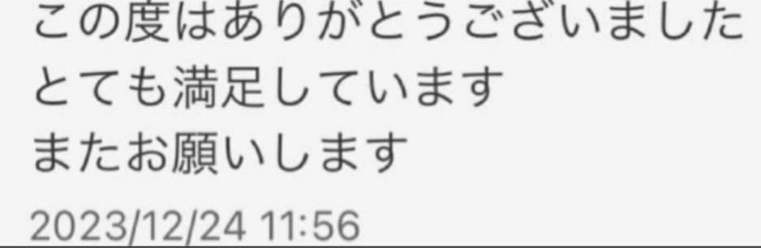 プロ用ハイカーブシザー切れ味抜群トリミングシザートリマーペットママミングハサミ