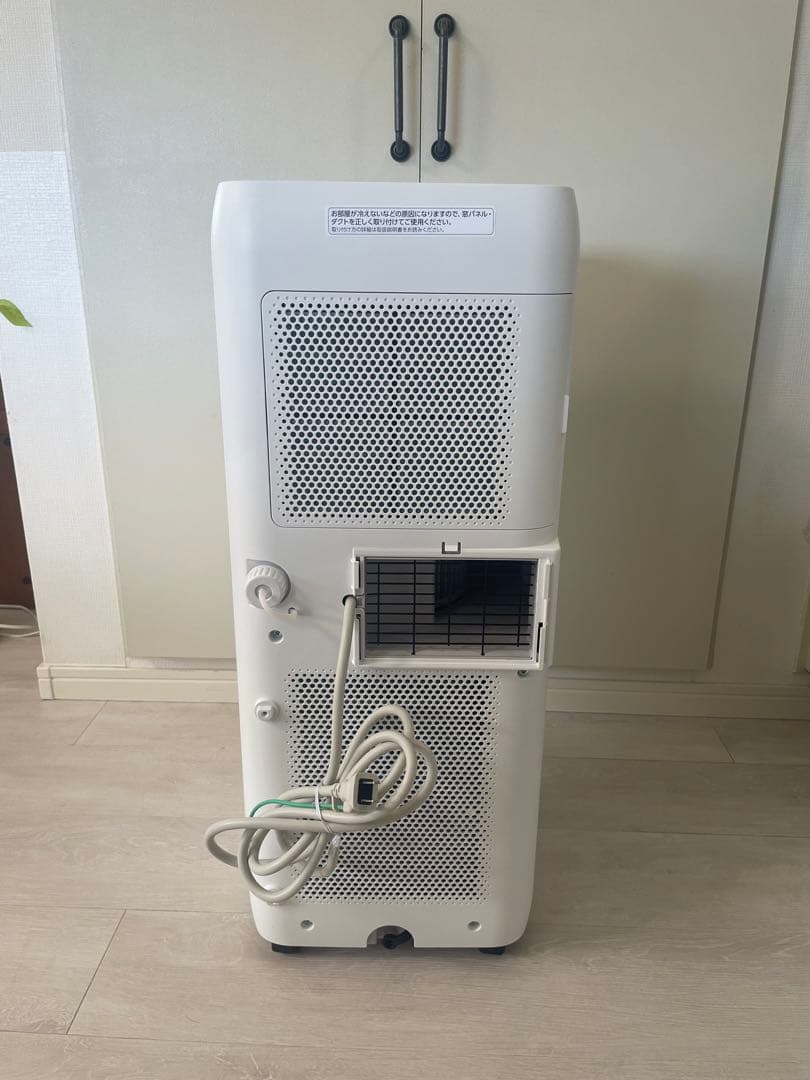 スポットクーラー IPA-2304G・ポータブルエアコン