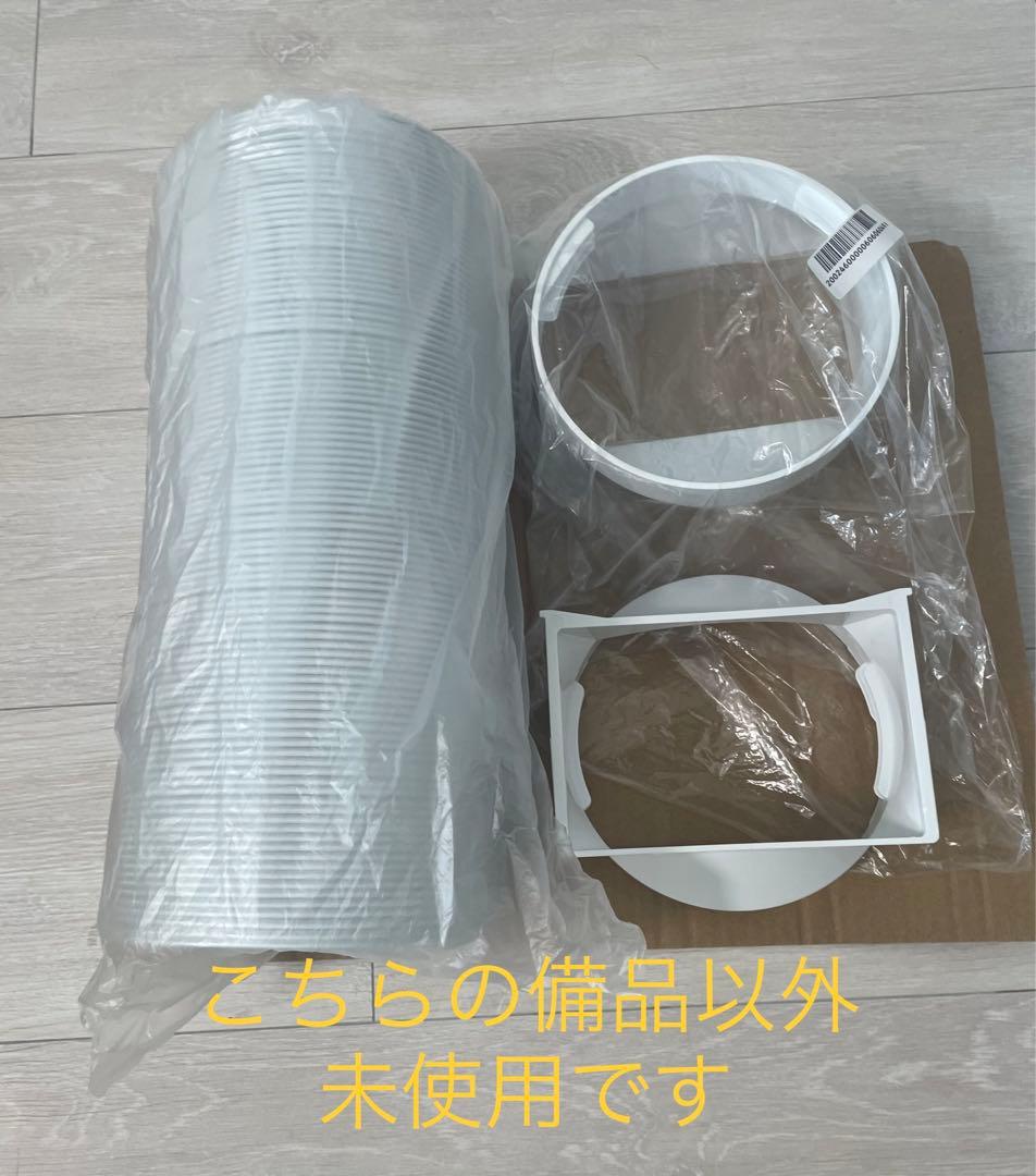 スポットクーラー IPA-2304G・ポータブルエアコン