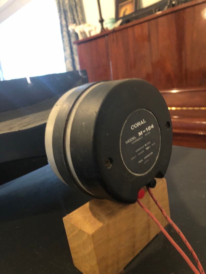 ホーンスピーカー AH-502 CORAL M-104
