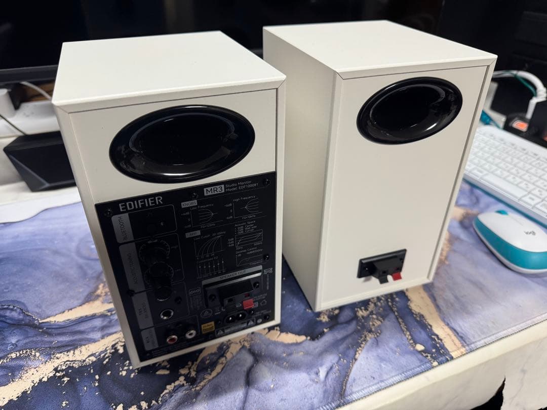 EDIFIER MR3 スタジオモニター