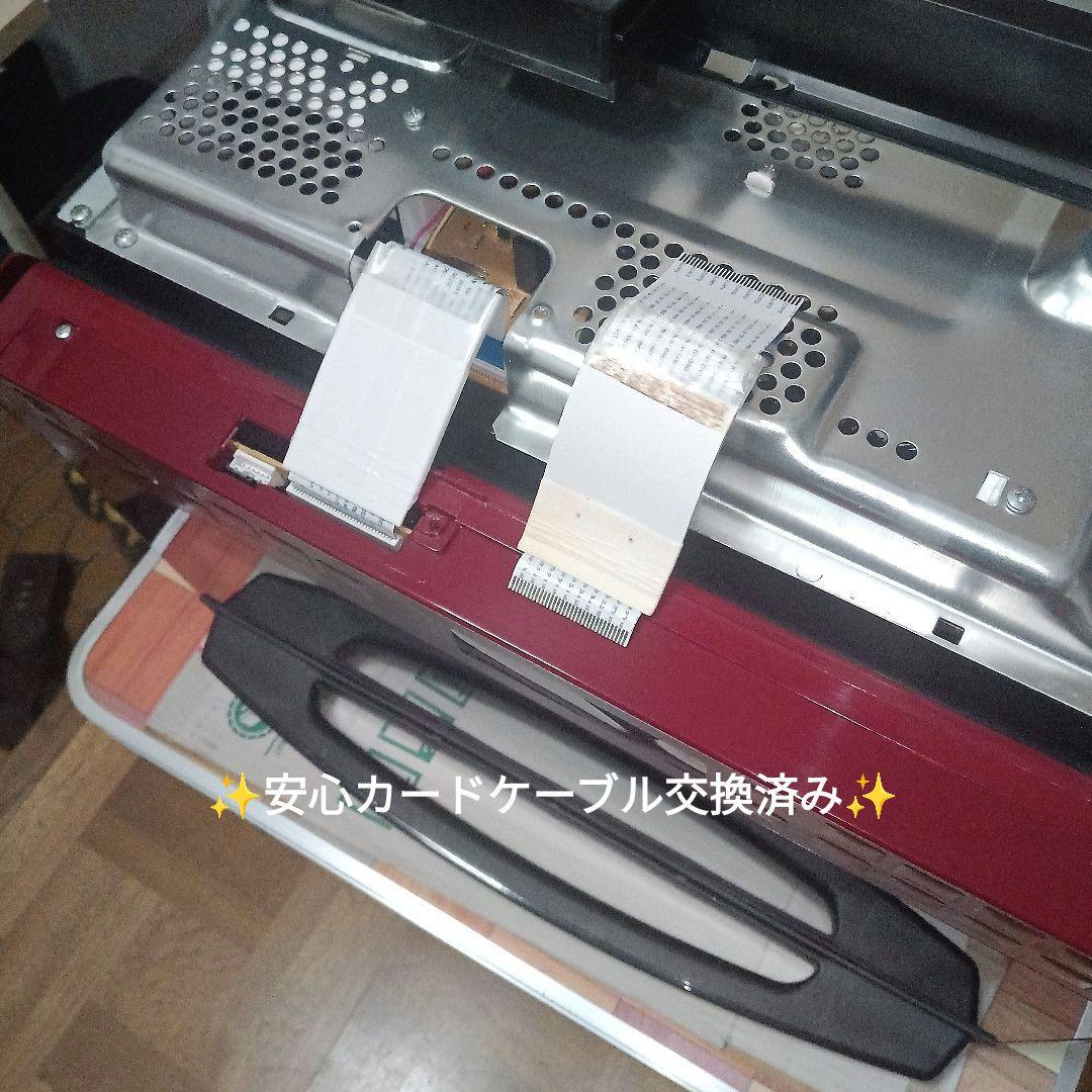 日立 オーブンレンジ ヘルシーシェフ MRO-S8Y 2020年製✨整備済美品✨