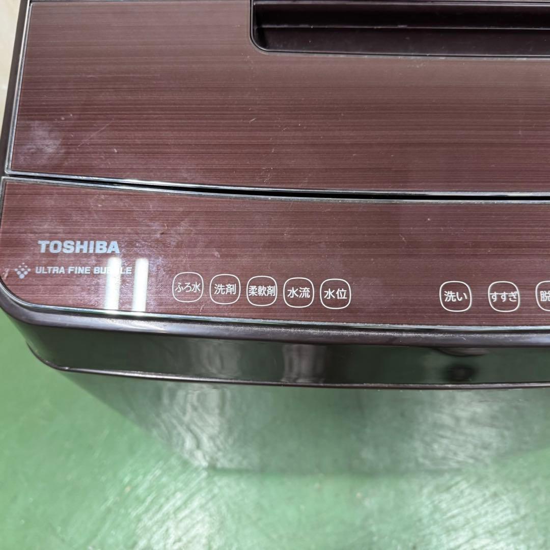 232送料設置無料☆東芝　大容量洗濯機　10㌔　冷蔵庫