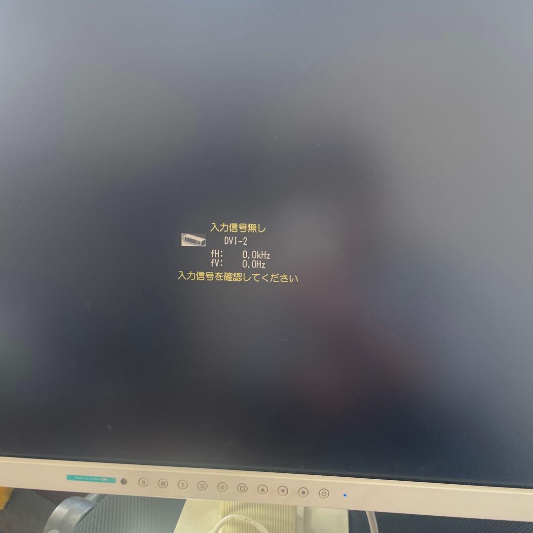 中古　EIZO FlexScan SX2462W 24.1インチ 白 通電ok