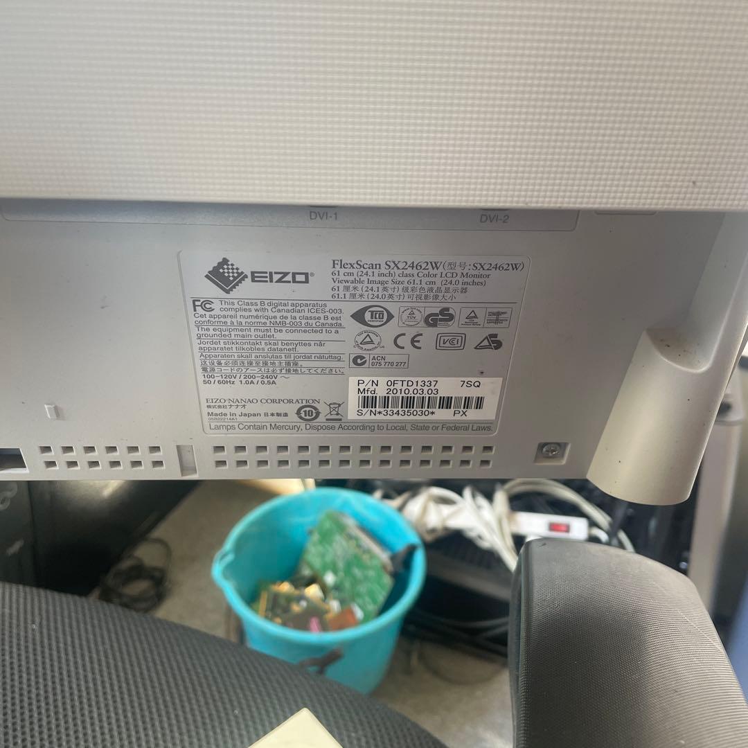 中古　EIZO FlexScan SX2462W 24.1インチ 白 通電ok